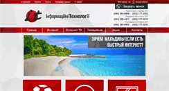 Desktop Screenshot of it-tv.org